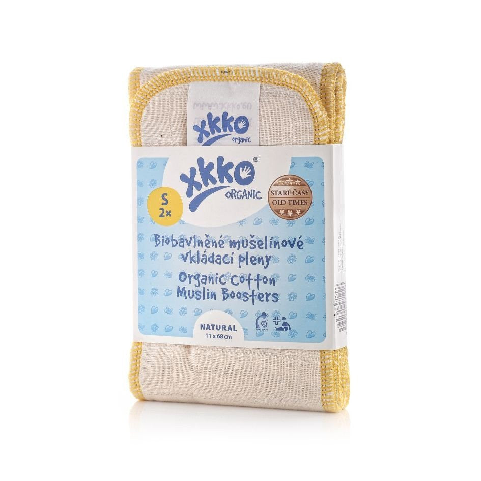 Organic Cotton Old Times Booster - Natural (2 Pack) - Small